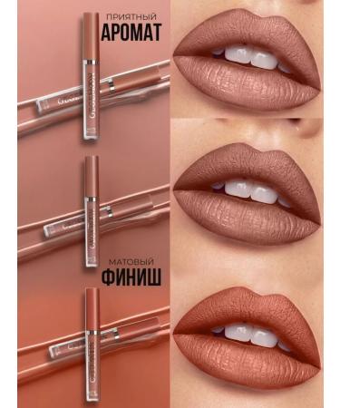 handaiyan Set of liquid matte lipsticks - Buy Online on GoSupps.com