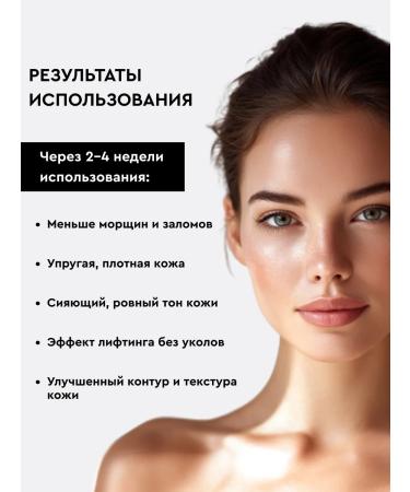 GENEREX Anti -aging serum moisturizing - Buy Online on GoSupps.com