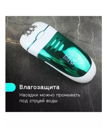 Philips Female epilators - Buy Online on GoSupps.com