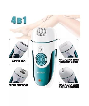 Philips Female epilators - Buy Online on GoSupps.com