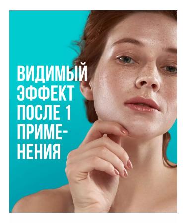 Tai Yan Foam for washing the face cleansing - Buy Online on GoSupps.com