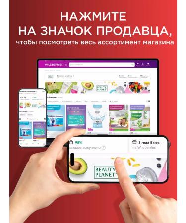 Vita-Energy Iron with vitamins C and in ferrumnormin 30 capsules - Buy Online on GoSupps.com