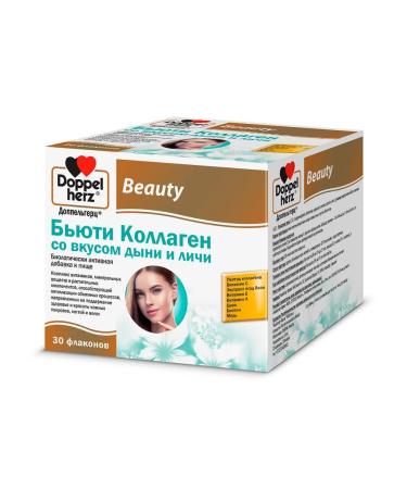 Doppelherz Beauty collagen solution (melon and larch) bottles 25 ml 30pcs - Buy Online on GoSupps.com