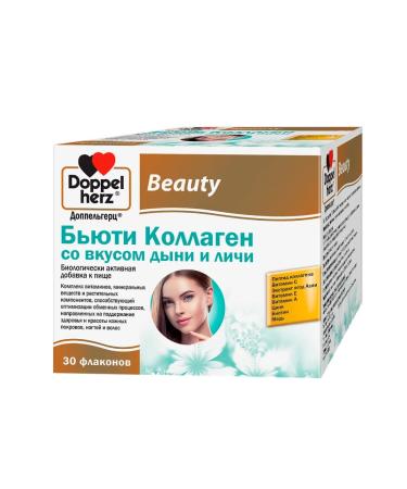 Doppelherz Beauty collagen solution (melon and larch) bottles 25 ml 30pcs - Buy Online on GoSupps.com