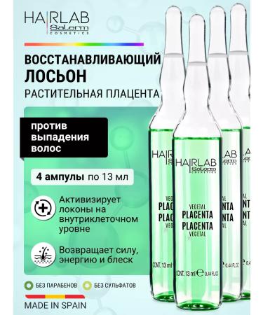 Salerm Hair ampoules lotion against the loss of Vegetable placenta