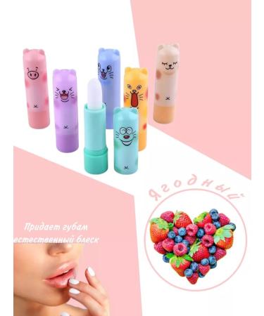 FK-PARFUM Hygienic lipstick for the lip moisturizing set 6 pcs - Buy Online on GoSupps.com