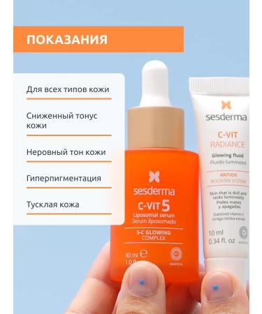 sesderma C-Vit 5 C-Vit 5 Wede + Fluid for Skin Brill (Miniature) - Buy Online on GoSupps.com