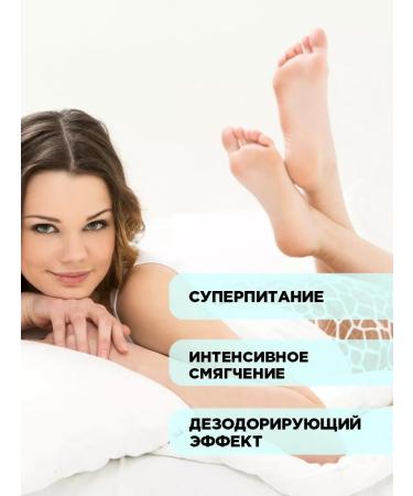 Funny Organix Mask-knots of legs ultra-drying 40g - Buy Online on GoSupps.com