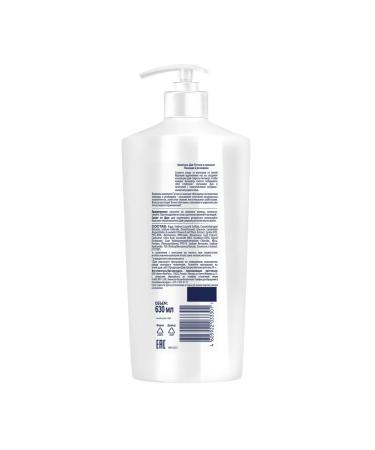 Dove Hair shampoo Women Cleaning Lavender and Rosemary 630ml - Buy Online on GoSupps.com