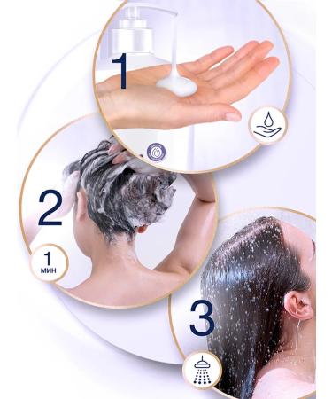 Dove Hair shampoo Women Cleaning Lavender and Rosemary 630ml - Buy Online on GoSupps.com