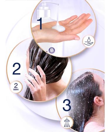 Dav Balm Hair Rosemary and Rosemary - Buy Online on GoSupps.com