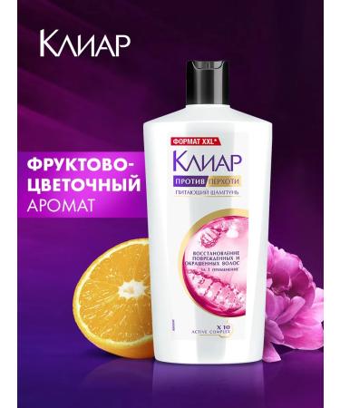 Clear Hair shampoo Women's recovery from dandruff 650ml - Buy Online on GoSupps.com