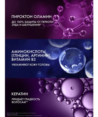 Clear Hair shampoo Women's recovery from dandruff 650ml - Buy Online on GoSupps.com