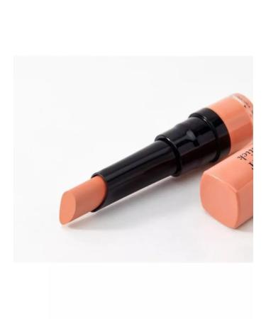 Bourjois Lipstick Rouge Velvet this Lipstick Ton No. 01 Hey Nude - Buy Online on GoSupps.com