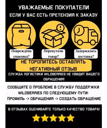 Favorite products Solo root dry grass licorice 200g - Buy Online on GoSupps.com