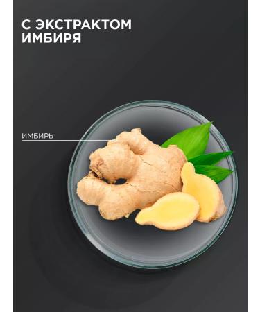 Schauma Male hair shampoo against dandruff intensive 650 ml - Buy Online on GoSupps.com