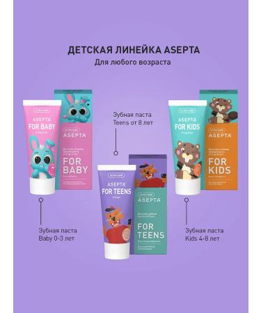 ASEPTA Toothpaste Aseptteens from 8 years 50 ml - Buy Online on GoSupps.com