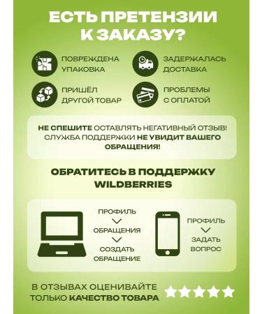 Snace Collagen Light 180 g Lemon-Lim - Buy Online on GoSupps.com