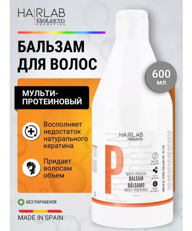 Salerm Hair balm Professional moisturizing with protein