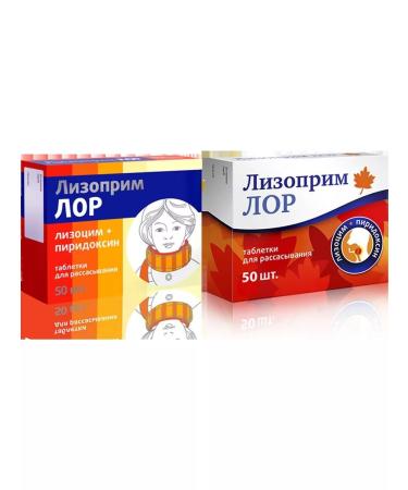 SquareC Lizopim ENT for sore throat 50 tab. 2 units - Buy Online on GoSupps.com