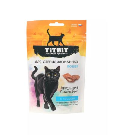 Titbit Crispy pillows with salmon 60g