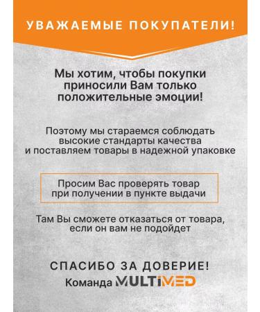 B Braun Sunde Gastric nutrinube Gastral CH12 - Buy Online on GoSupps.com