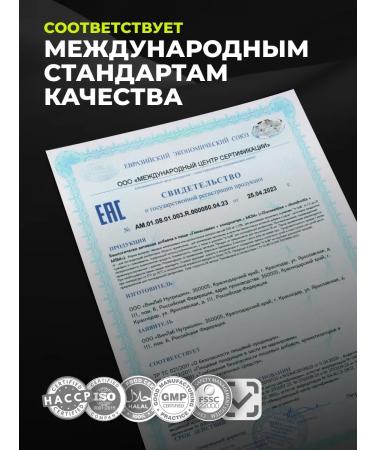 1WIN MSM glucosamine chondroitin vitamins for joints and ligaments - Buy Online on GoSupps.com