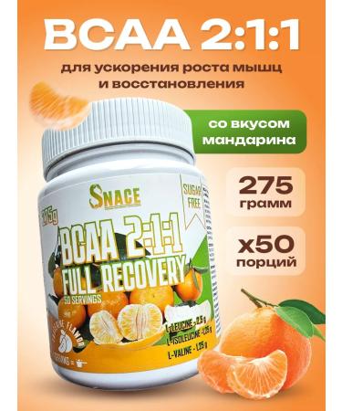 Snace BCAA BCAA for recruiting muscle mass Mandarin