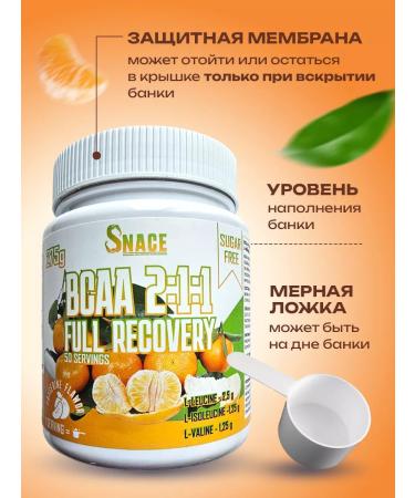 Snace BCAA BCAA for recruiting muscle mass Mandarin - Buy Online on GoSupps.com