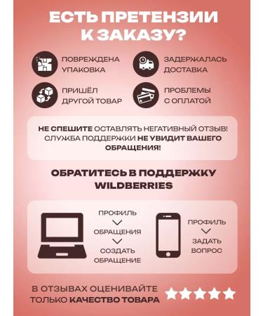 Snace Heiner strawberries 1500 g - Buy Online on GoSupps.com