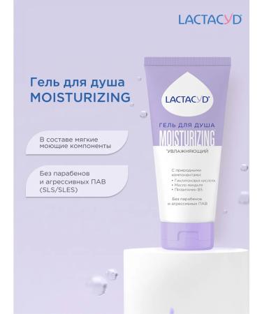 LACTACYD Shower gel Women's moisturizing 250 ml - Buy Online on GoSupps.com