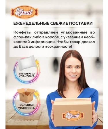 SweetLife Crazy tea drinking marmalade taste milk ulun 1kg - Buy Online on GoSupps.com