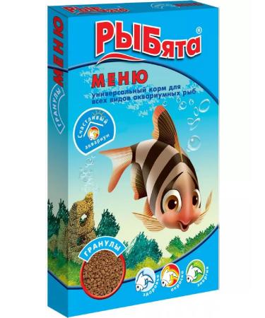 Fish guys Feed for all aquarium fish menu granules+surprise 30 g - Buy Online on GoSupps.com