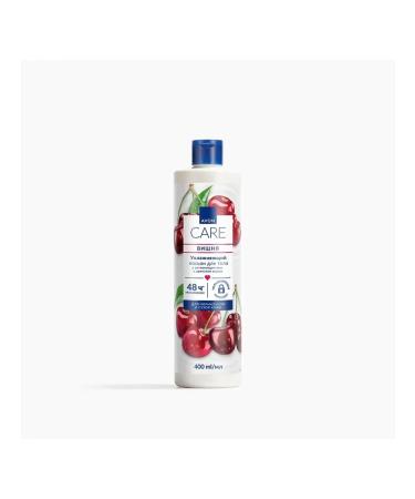 AVON Body lotion with the aroma of cherry Care 400 ml