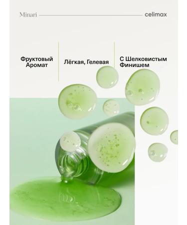 Celimax Korean serum with Noni 30 ml - Buy Online on GoSupps.com