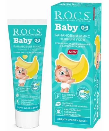 ROCS Baby toothpaste Tender care 45 grams