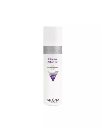 ARAVIA Professional Intensively maintenance gel Intense Action Gel 250 ml