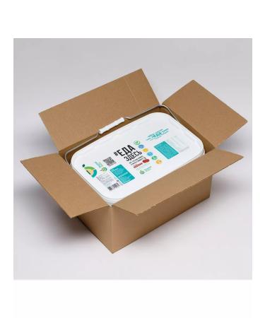 Digital meal PP cocktail for weight loss 5 kg cherry