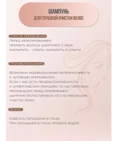 Meili cosmetics Argan Oil hair cleansing shampoo - Buy Online on GoSupps.com