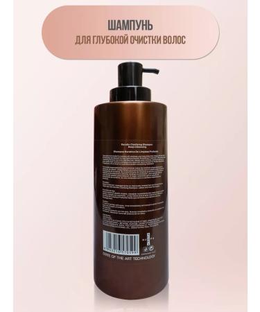 Meili cosmetics Argan Oil hair cleansing shampoo - Buy Online on GoSupps.com