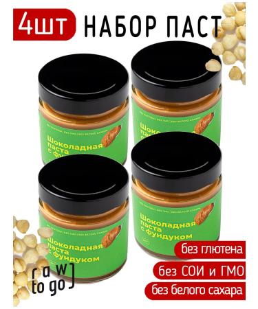 Raw to go Set of walnut pastuits 200 gr. 4 pcs