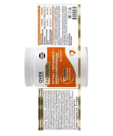 OVER Vitamin C with bioflavonoids and routine 60 capsules - Buy Online on GoSupps.com