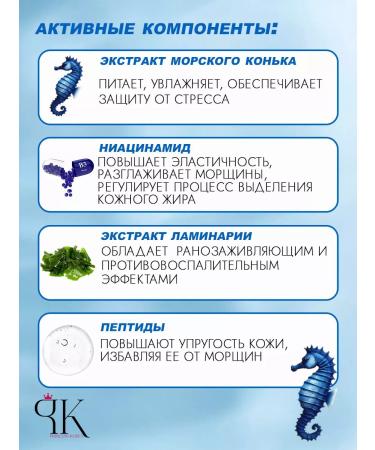 Princess Korea Moisturizing Korea Cream - Buy Online on GoSupps.com