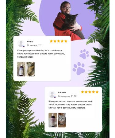 AMIGO Shampoo from stiffons for easy combing 1000 ml - Buy Online on GoSupps.com