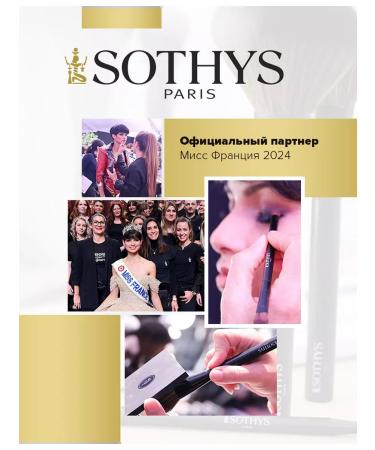SOTHYS Makeup milk cleansing sedative 400 ml - Buy Online on GoSupps.com