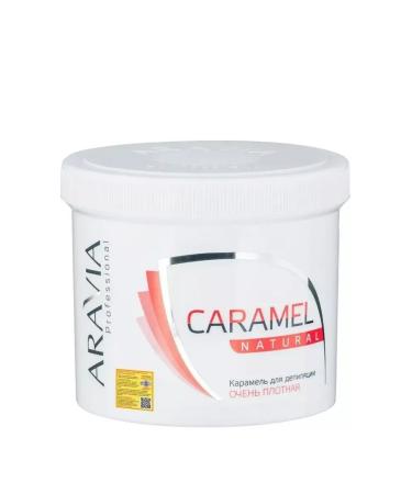 ARAVIA Professional Caramel for shugaring "natural" very dense 750 g
