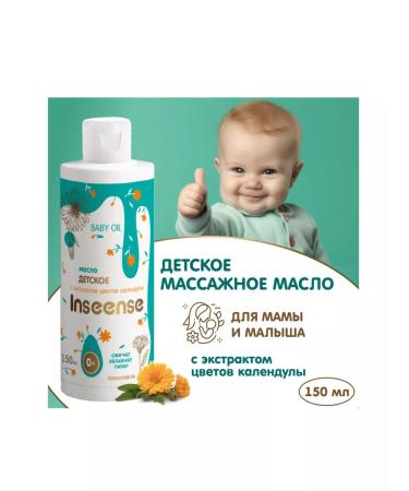 INSEENSE Children's oil with calendula extract 150ml 0+ - Buy Online on GoSupps.com