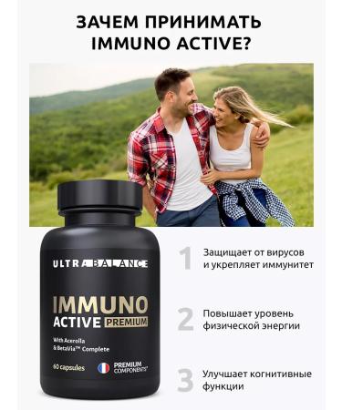 UltraBalance Vitamins for Immuno Active immunity multivitamins - Buy Online on GoSupps.com