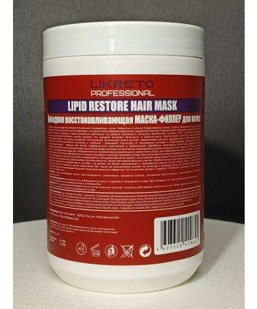 Likreto Professional hair complex shampoo and lipid mask - Buy Online on GoSupps.com