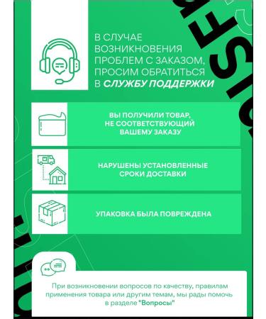 Innisfree Strengthening skin cream around the eyes with an orchid - Buy Online on GoSupps.com